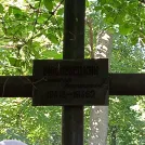 Захоронение ID 1261888