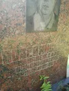 Захоронение ID 1262499