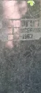 Захоронение ID 1262511