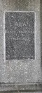 Захоронение ID 1262525