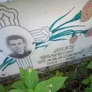 Захоронение ID 1262574