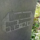 Захоронение ID 1262745