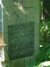 Захоронение ID 1263148