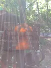 Захоронение ID 1263663