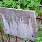 Захоронение ID 1263865