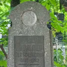 Захоронение ID 1263936