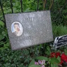 Захоронение ID 1263945