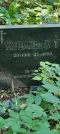 Захоронение ID 1264070