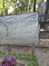 Захоронение ID 1264137