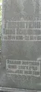 Захоронение ID 1264311