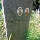 Захоронение ID 1264475