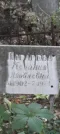Захоронение ID 1264930