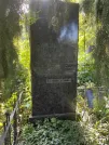 Захоронение ID 1265046