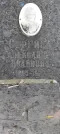 Захоронение ID 1265144