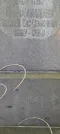 Захоронение ID 1265216