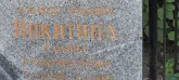 Захоронение ID 1265250