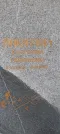Захоронение ID 1265251