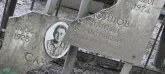 Захоронение ID 1265410