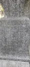 Захоронение ID 1265474
