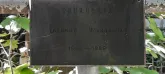 Захоронение ID 1265592