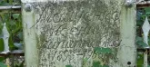 Захоронение ID 1265785