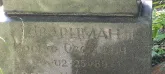 Захоронение ID 1265906