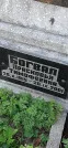 Захоронение ID 1265984