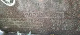 Захоронение ID 1266023