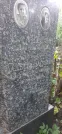 Захоронение ID 1266535
