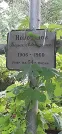 Захоронение ID 1266578