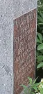 Захоронение ID 1266625