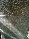 Захоронение ID 1267222