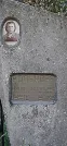Захоронение ID 1267378