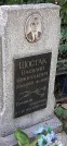 Захоронение ID 1267399