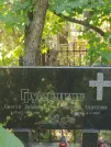 Захоронение ID 1267486