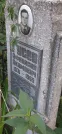 Захоронение ID 1267554