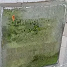 Захоронение ID 1267773