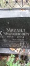 Захоронение ID 1268140