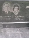 Захоронение ID 1268201
