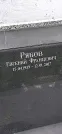 Захоронение ID 1268312