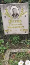 Захоронение ID 1268527