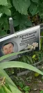 Захоронение ID 1268533