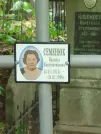 Захоронение ID 1268531