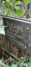 Захоронение ID 1268758