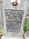 Захоронение ID 1268765