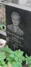 Захоронение ID 1268820