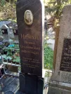 Захоронение ID 1270156