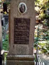 Захоронение ID 1270159