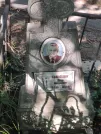 Захоронение ID 1270216