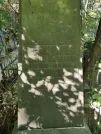 Захоронение ID 1270283